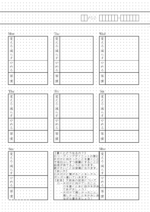 s-setumeiiri-hinonana-a5-1-black-dot-3mm-week-kataduke-refill-sheet