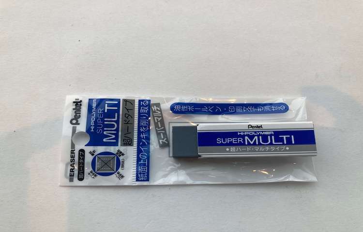 SUPER-MULTI-Multi-type-ZEB20-NON-PVC-Pentelの写真
